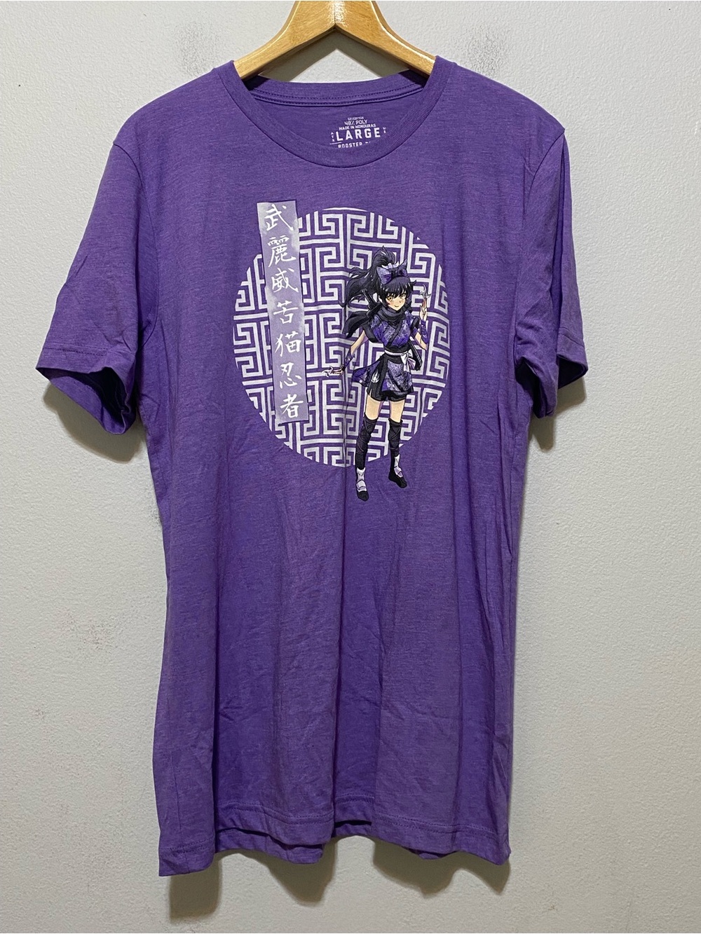 RWBY Blake Belladonna Rooster Teeth Large Men's Purple T-shirt Anime